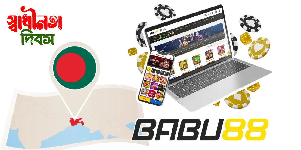 Download Babu88 App on Android in 4 Steps